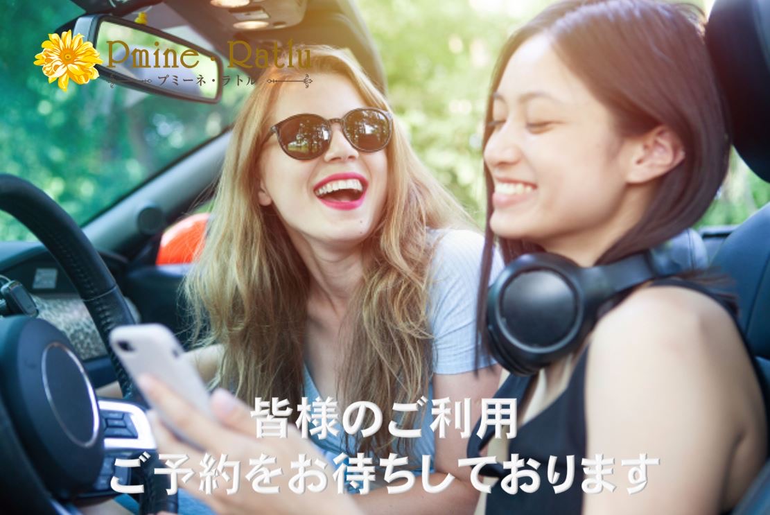 4/13(月)のご予約状況【カット枠残り1枠です】