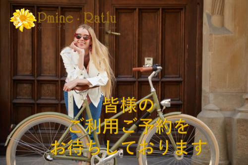 4/16(木)のご予約状況【空きございます】