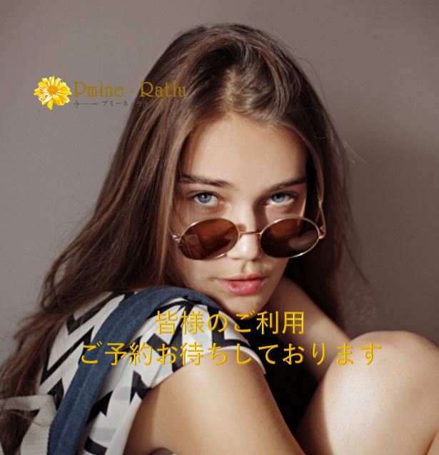 4/26(日)のご予約状況【カット枠残り1枠です】