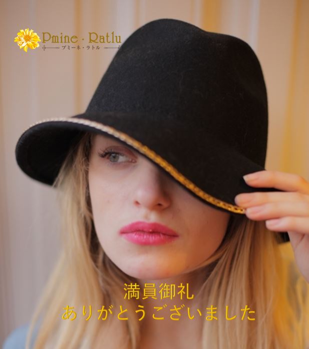 4/29(水)のご予約状況【満員御礼】