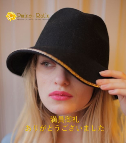 4/29(水)のご予約状況【満員御礼】