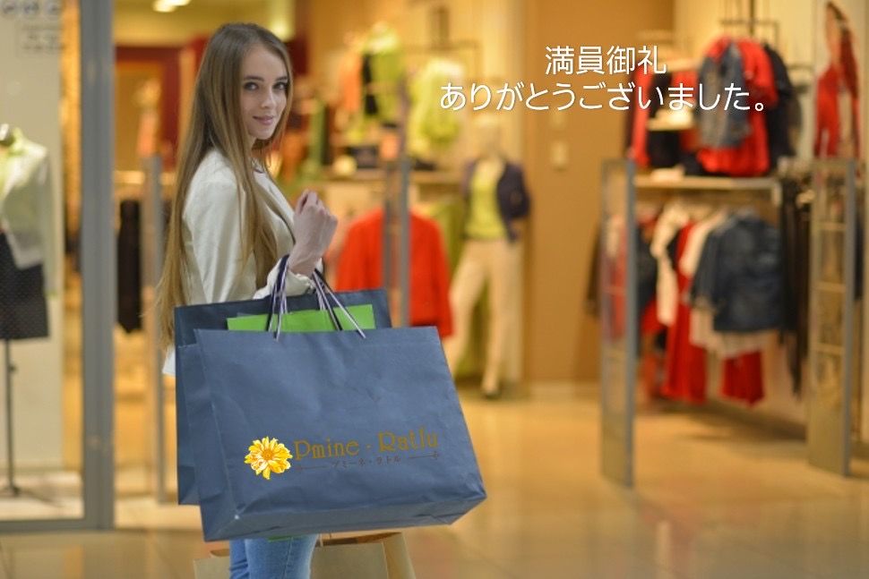 6/20(土)のご予約状況【満員御礼】