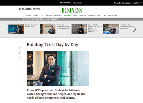 ■The Wall Street Journal デジタル版に代表橘のインタビュー記事が掲載されました