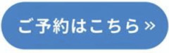 メディカルダイエットバナー.jpg