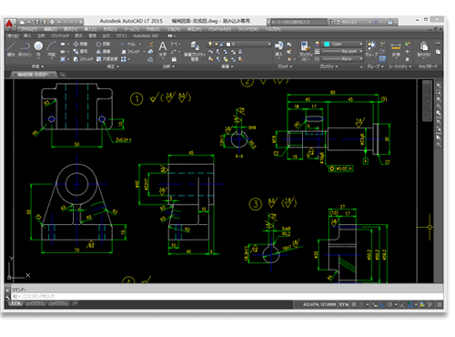 autocad 設計 