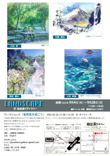 cd1e5edf-a516-47d6-96a4-3305a6cfeb22.JPG
