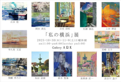 PHOTO-2025-10-30-09-33-17 3.jpg