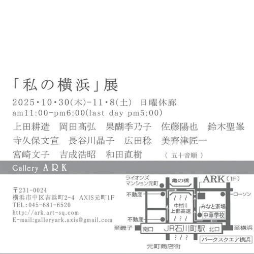 PHOTO-2025-10-30-09-33-17 4.jpg