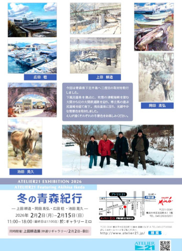 PHOTO-2026-01-30-20-24-49 2.jpg