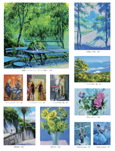 %u30B9%u30AF%u30EA%u30FC%u30F3%u30B7%u30E7%u30C3%u30C8 2026-03-09 12.20.06.png