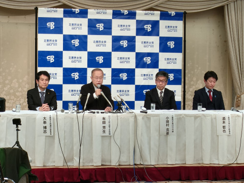 山口4区補選　有田氏が出馬会見