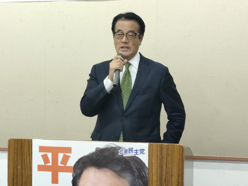 岡田幹事長が周南市で講演