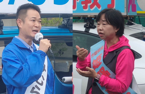 岩国市議選　姫野・かみむら両候補が遊説開始