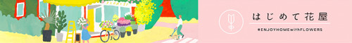 banner_728x90.jpg