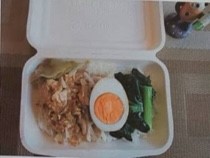 台湾風チーロウ飯：時短要請期間中限定サービス丼