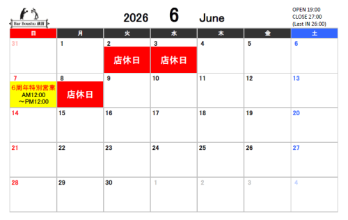 2026_6.png