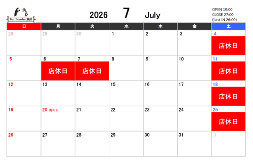 2026_7.png
