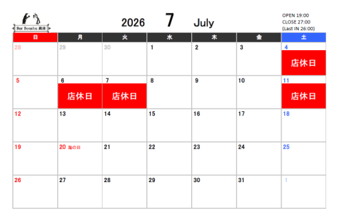 2026_7.png
