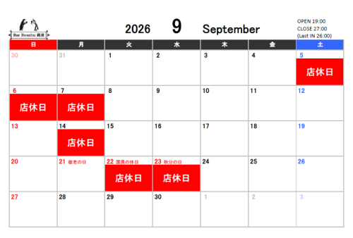 2026_9.png