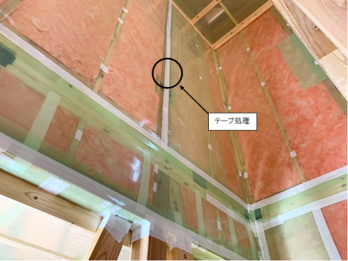 BLOG　気密を長生きさせる