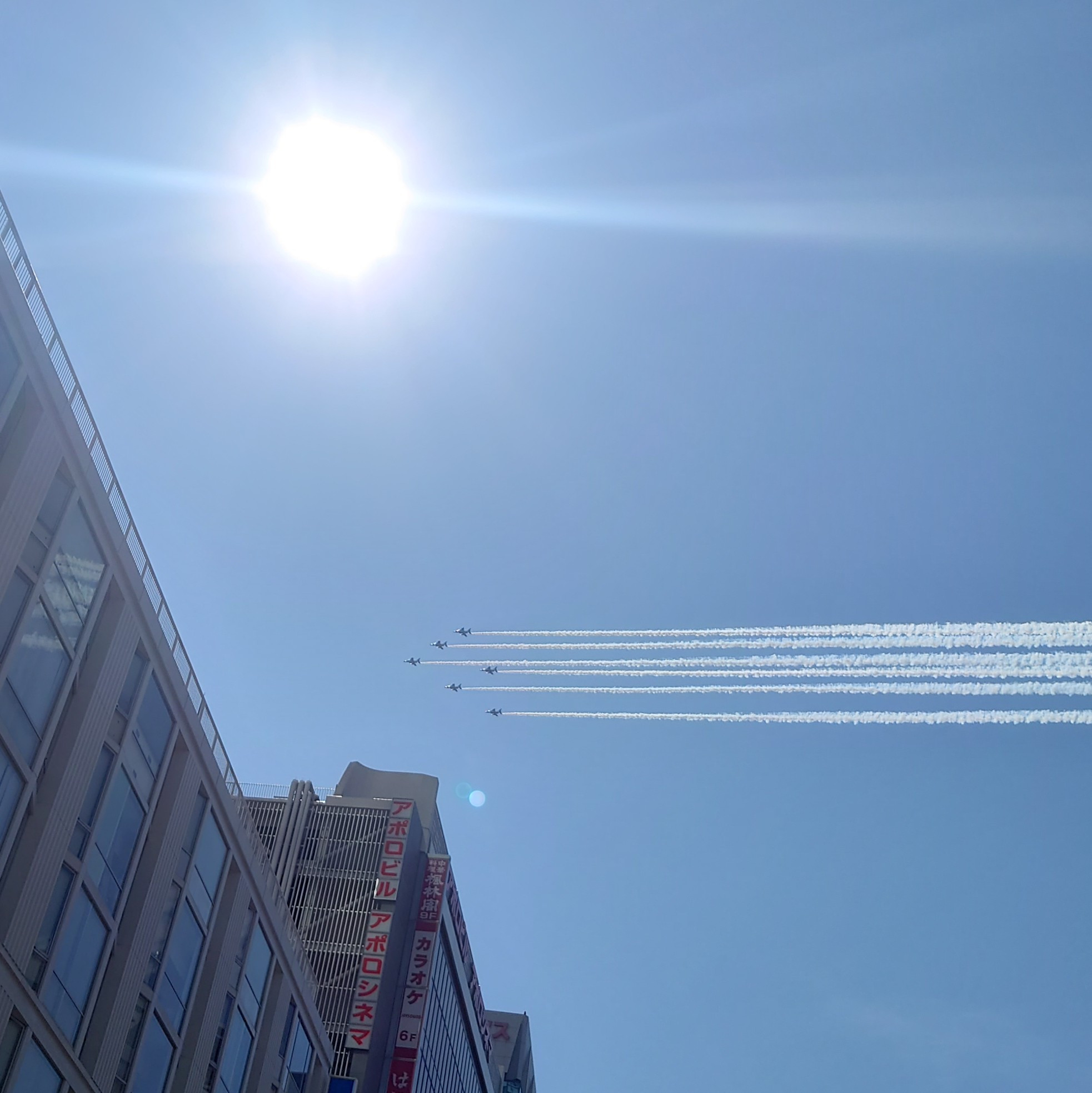 一筆書きの空
