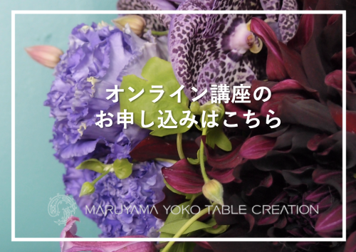 スクリーンショット 2025-03-12 12.58.05.png