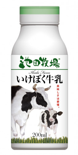 池田牧場牛乳S.jpg