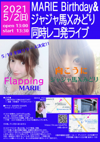 76584132-190D-49BA-9ED7-FE16AE74A01A.jpeg