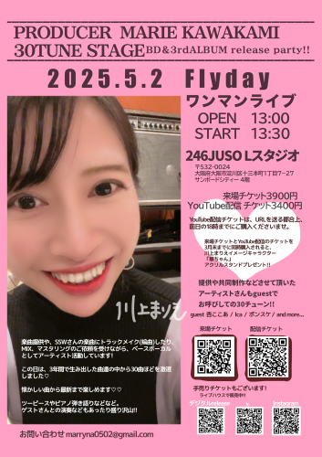 無題157_20241127041540.png