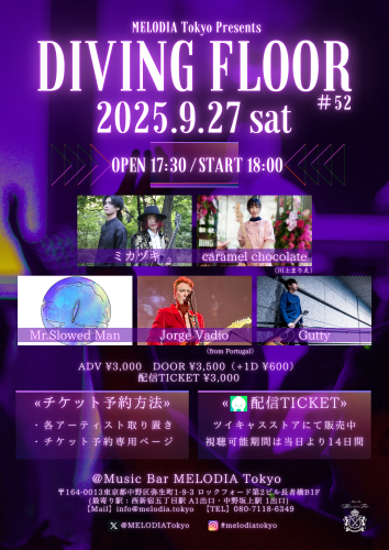 2025年9月27日（土） Music Bar MELODIA Tokyo