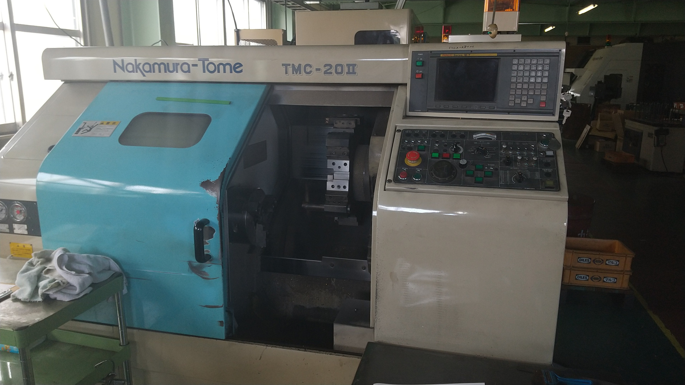 TMC-20Ⅱ　1995年製
