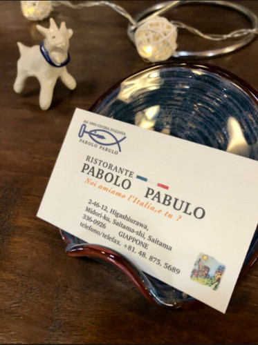 スクリーンショット 2025-11-22 0.14.44.jpeg