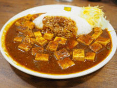 四川風　麻婆豆腐Curry