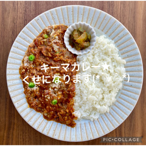 癖になるトマトキーマカレーです。