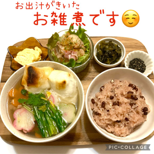 お雑煮セット★大好評です😀