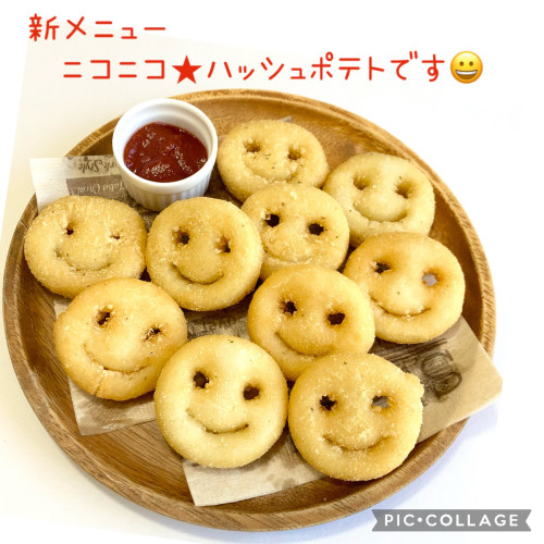 にこにこ★マッシュポテトのご案内