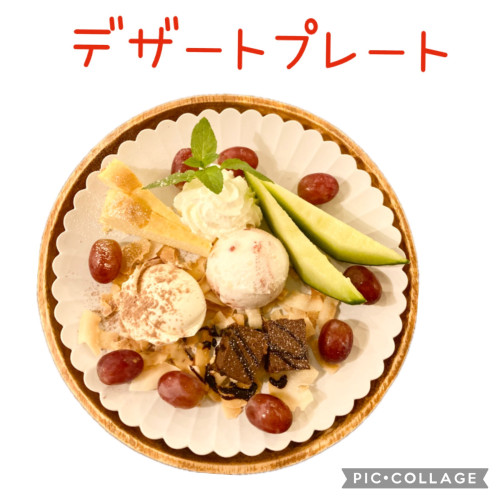 特製★デザートプレートです😀