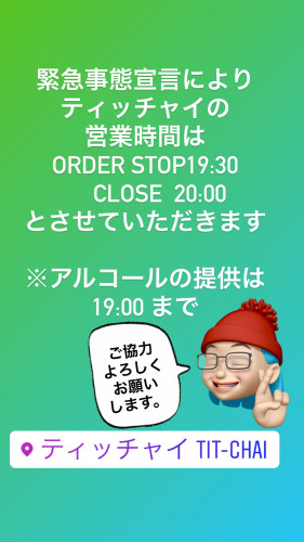 D08A2AFA-D6D3-440F-A08D-16E526BA4630.jpeg