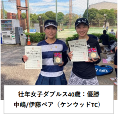 女40.png