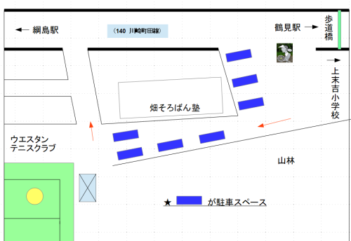 駐車場（歩道橋）2.png