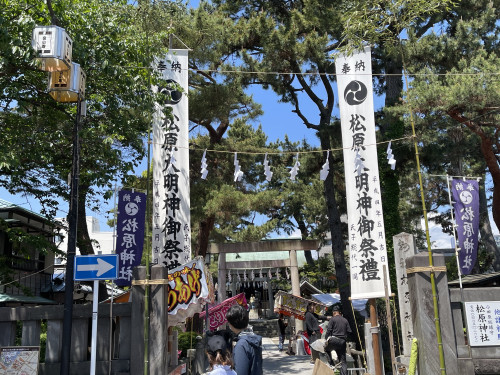 北條五代祭り　松原神社