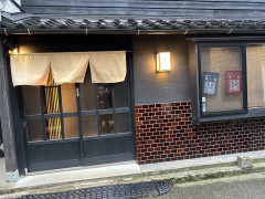 石川　金沢　　鮨一誠