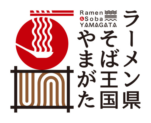 yama.jpg