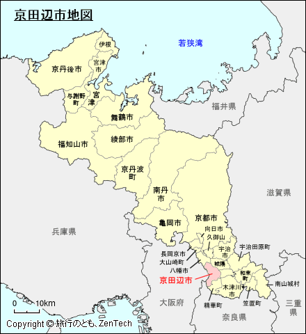 たなべ.png