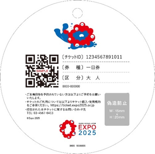 QR1.png