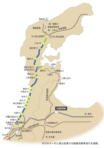 のと山里海道.png