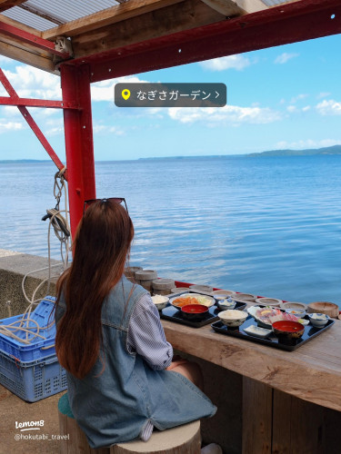 なぎさ.jpeg