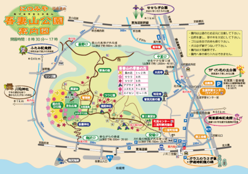 azumayamamap.(1) (1).png