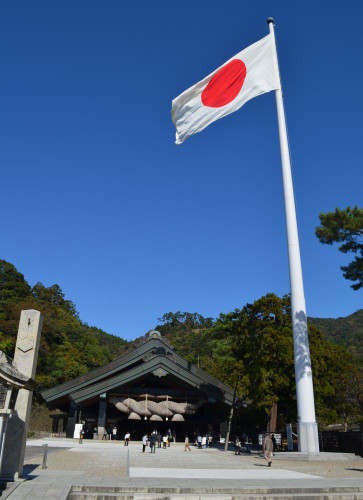 出雲　国旗.jpg