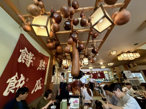 IMG_1386.JPG
